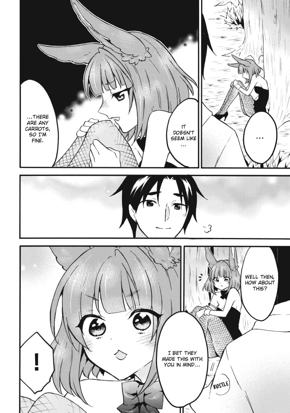 Level 1 Dakedo Unique Skill de Saikyou desu Chapter 65 20